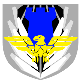 P2RxTEMPEST's emblem