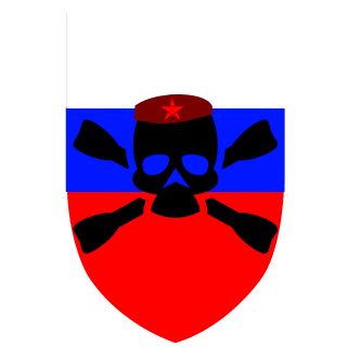 PapuaSSS_125's emblem