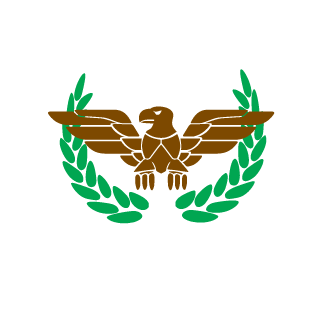 Petezon's emblem