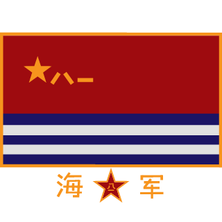 ZJX666120's emblem