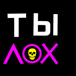 JHONNY_MNIMONIK's emblem