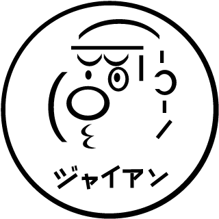GguLo's emblem
