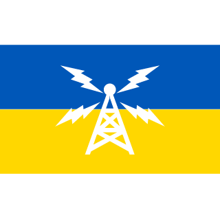 FaustPlane's emblem