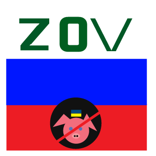 SOGOZESV's emblem