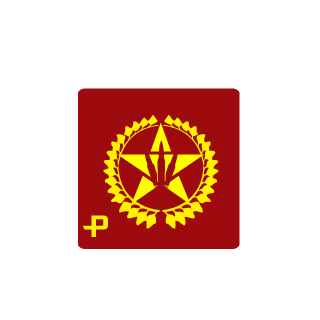 arSvart's emblem