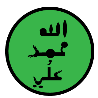 The_kuwaiti_boy's emblem