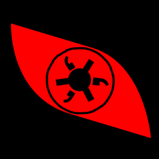 Seedan2's emblem