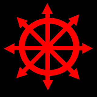 Daxos92's emblem
