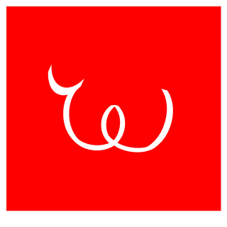 ThatK1dP3L0N's emblem