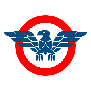 naganiov's emblem