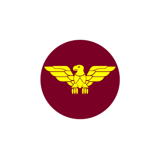 Axley's emblem