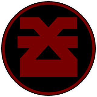 Ditryck's emblem