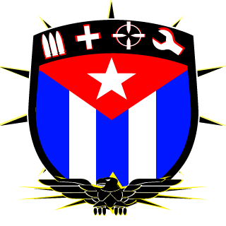 The Cuban People's emblem