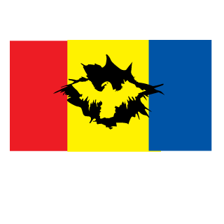 HellPUPSIK's emblem