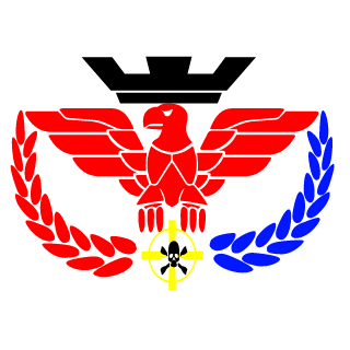 gohakaban's emblem
