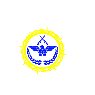 Avec2010's emblem