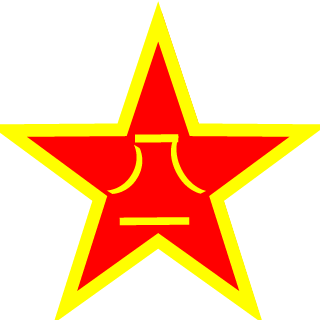 L-Dicos's emblem