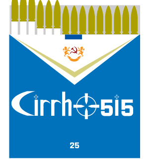 CirrhosisBlues's emblem