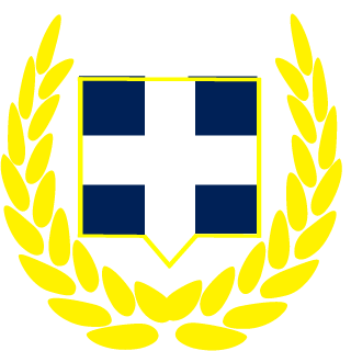 stefanaras1111's emblem