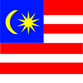 RHusairee's emblem