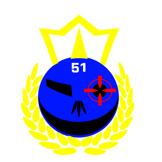 Shustric51's emblem