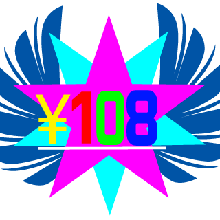 v_A-_-R_v's emblem