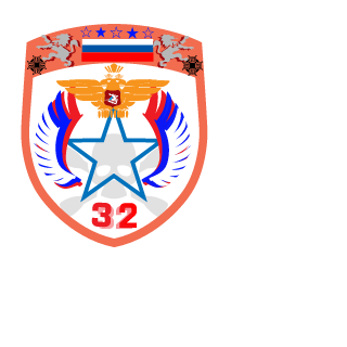 GOON32RU's emblem