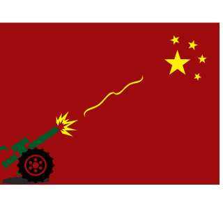 91-1221_Lsp's emblem