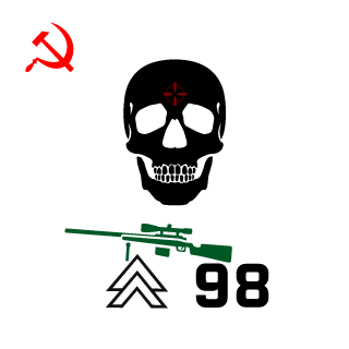Lucker2298's emblem