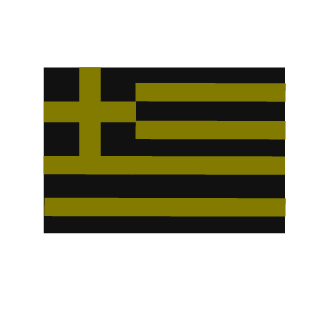 nasosrock's emblem