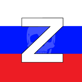 emotspine's emblem