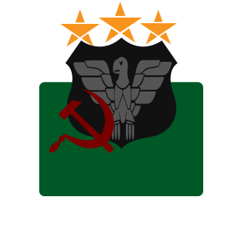 tretin's emblem