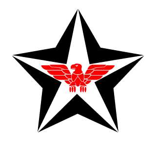 Shooouto's emblem