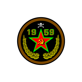 ZSA59's emblem
