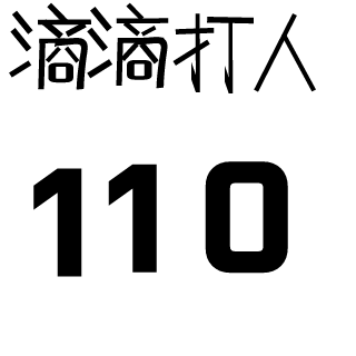 ichDuddits's emblem