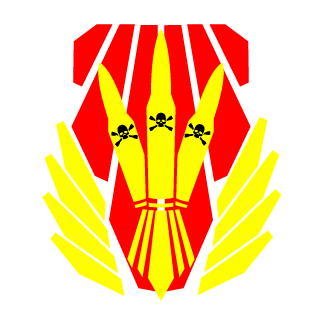 465c4f7428cf77175f007d4d82c9ba33's emblem