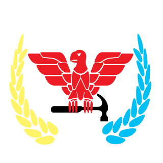 dengerden's emblem