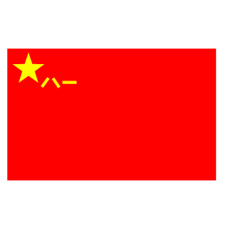Photon1907's emblem