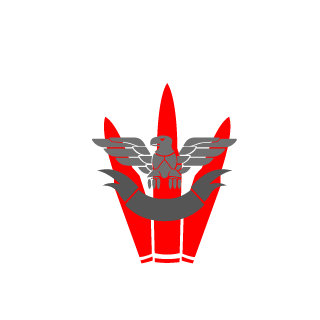 GarlicBread1596's emblem