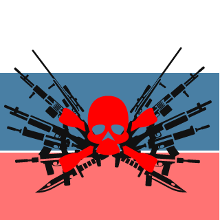 RedHotRussianDaddies's emblem