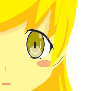 XXxxxSinobuxxxXX's emblem