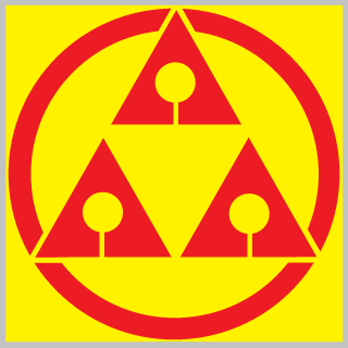 Itunami's emblem