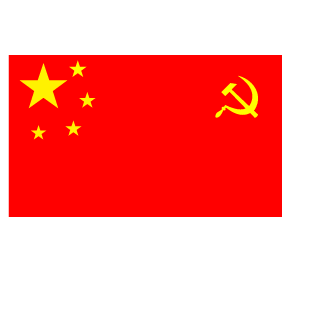 664768211's emblem