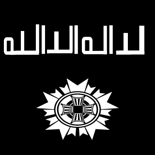 MAFia20025's emblem