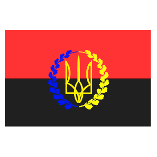 Vyrentz's emblem