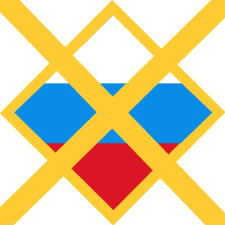 Veresk_2M's emblem