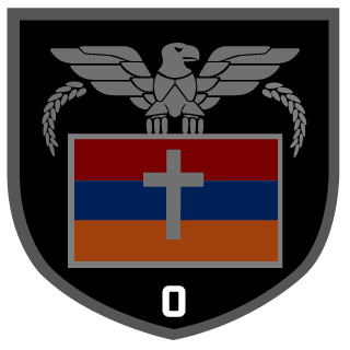 sevancii's emblem