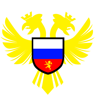 SIBERIA's emblem