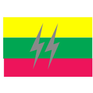 77cupcakeLT's emblem