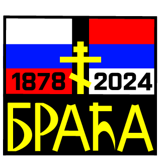 greki300's emblem